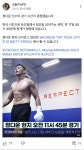 정다운 경기 일요일 새벽 1시 쯤 예상? | 오르비 정다운 경기 일요일 새벽 1시 쯤 예상? - 오르비