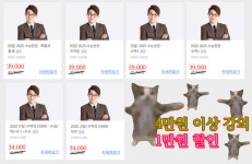 8월 여름방학 수학 공부 제대로 하기 | 오르비 8월 여름방학 수학 공부 제대로 하기 - 오르비