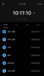 공부ㅇㅈ | 오르비 공부ㅇㅈ - 오르비