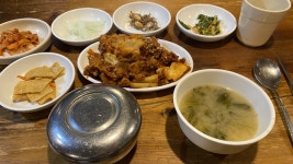 맛있는 제육백반 한 상 하소 | 오르비 맛있는 제육백반 한 상 하소 - 오르비
