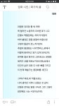 이 시를 보면 어떤 느낌이 드나요?.. | 오르비 이 시를 보면 어떤 느낌이 드나요?.. - 오르비