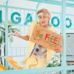 기요미 - 오르비