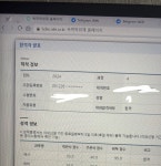 행정학사 학위를 취득했어요 | 오르비 행정학사 학위를 취득했어요 - 오르비