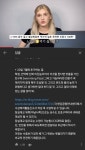 잠실대교에서는 수영가능하구나 - 오르비