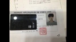 6평 내기하자던 새기 어디 갔냐? | 오르비 6평 내기하자던 새기 어디 갔냐? - 오르비