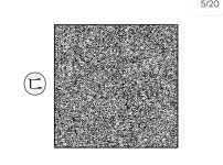 이번수능에 나온 노이즈 정확한 원리가머지 | 오르비 이번수능에 나온 노이즈 정확한 원리가머지 - 오르비