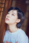 대학내일 최근 표지 모델... | 오르비 대학내일 최근 표지 모델... - 오르비