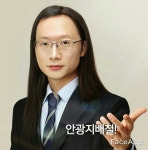 개예쁨주의:) | 오르비 개예쁨주의:) - 오르비