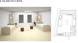 홍대 기숙사도 2인1실 쌔건물임 | 오르비 홍대 기숙사도 2인1실 쌔건물임 - 오르비