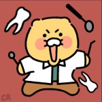 나도 오늘부터 꾸준글 적을까 | 오르비 나도 오늘부터 꾸준글 적을까 - 오르비