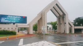미니 서울대 | 오르비 미니 서울대 - 오르비