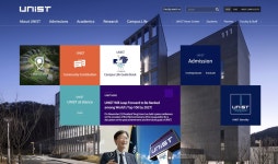 국내 주요 대학 서열 정리 (feat. 출신 사교육계 인물) | 오르비 국내 주요 대학 서열 정리 (feat. 출신 사교육계 인물) - 오르비