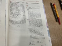 수완 영어황분들 HELP | 오르비 수완 영어황분들 HELP - 오르비