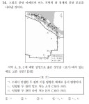 지 1 질문입니다.. | 오르비 지 1 질문입니다.. - 오르비
