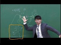 오지훈쌤 이짤 개귀엽네ㅋㅋㅋ | 오르비 오지훈쌤 이짤 개귀엽네ㅋㅋㅋ - 오르비