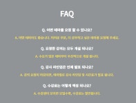 Live100 런칭 + 아이패드프로 이벤트 | 오르비 Live100 런칭 + 아이패드프로 이벤트 - 오르비