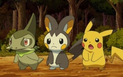 나 몽가 뜨뮤댤 - 오르비