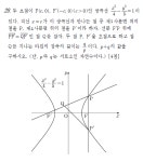 [이동훈t] 3월 수학 심층분석 | 오르비 [이동훈t] 3월 수학 심층분석 - 오르비