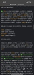 나만 짬뽕은 중화점보다 패스트푸드가 맛있냐? | 오르비 나만 짬뽕은 중화점보다 패스트푸드가 맛있냐? - 오르비