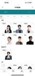 팡일이 특별대우 해주는거 보소 | 오르비 팡일이 특별대우 해주는거 보소 - 오르비