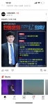 한동훈의 기가찬 의혹 | 오르비 한동훈의 기가찬 의혹 - 오르비