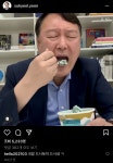 윤석열이상한짓멈춰! | 오르비 윤석열이상한짓멈춰! - 오르비
