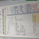 7/29 파이워치 | 오르비 7/29 파이워치 - 오르비