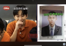 와 시발 조정식 이거 뭐냐? ㅋㅋㅋ | 오르비 와 시발 조정식 이거 뭐냐? ㅋㅋㅋ - 오르비