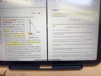 일반물리 쉬운 거 질문 하나만 받아주세요ㅠㅠ | 오르비 일반물리 쉬운 거 질문 하나만 받아주세요ㅠㅠ - 오르비