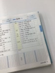 08) 2/11 공부인증 33일차 | 오르비 08) 2/11 공부인증 33일차 - 오르비