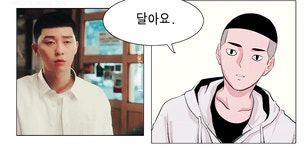 술맛이 어떠냐 | 오르비 술맛이 어떠냐 - 오르비