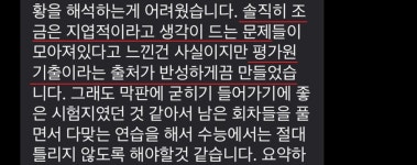 자료2★ 마감되었습니다 | 오르비 자료2★ 마감되었습니다 - 오르비