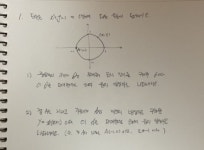 수학황들아 이거 좀 풀어주 | 오르비 수학황들아 이거 좀 풀어주 - 오르비