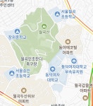 동덕여대 왤케 작음? | 오르비 동덕여대 왤케 작음? - 오르비