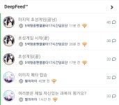 살면서 처음 가본곳 | 오르비 살면서 처음 가본곳 - 오르비