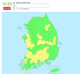 한국시군퀴즈하는중 | 오르비 한국시군퀴즈하는중 - 오르비