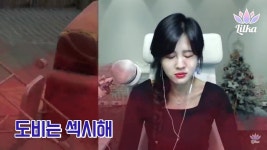 오우오우오우오우 | 오르비 오우오우오우오우 - 오르비