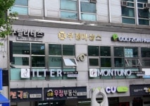 ㅇㅈ | 오르비 ㅇㅈ - 오르비