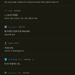 대치 맛집정리 : 1탄 [ 시대-다원-새움 라인 ] | 오르비 대치 맛집정리 : 1탄 [ 시대-다원-새움 라인 ] - 오르비