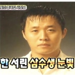 D-205)삼수물1지2개같이성공 | 오르비 D-205)삼수물1지2개같이성공 - 오르비
