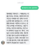이재명 언제부터 대구경북지사임? ㅋㅋㅋ | 오르비 이재명 언제부터 대구경북지사임? ㅋㅋㅋ - 오르비