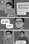 강의 대충찍는 강사 | 오르비 강의 대충찍는 강사 - 오르비