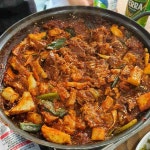갈비찜은 동인동 갈비찜이 진국임 ㅇㅇ | 오르비 갈비찜은 동인동 갈비찜이 진국임 ㅇㅇ - 오르비