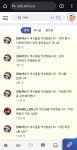 녹차골보성향토시장풍년 | 녹차가 풍년이다 | 오르비 녹차가 풍년이다 - 오르비