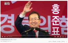 속보) 조회수 100만 돌파 | 오르비 속보) 조회수 100만 돌파  - 오르비