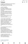 ㄷㄷ배기범쌤 현강 은퇴하시네 | 오르비 ㄷㄷ배기범쌤 현강 은퇴하시네 - 오르비