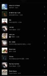 플레이리스트 평가좀 | 오르비 플레이리스트 평가좀 - 오르비