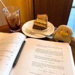 카공을 하는 나 | 오르비 카공을 하는 나 - 오르비