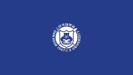 단국대학교 컴퓨터용 바탕화면 | 오르비 단국대학교 컴퓨터용 바탕화면 - 오르비