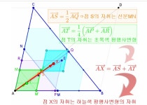 사설보다 기출을 풀어야 하는 이유 | 오르비 사설보다 기출을 풀어야 하는 이유  - 오르비